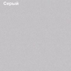 Антресоль для большого шкафа Логика Л-14.3 в Новоуральске - novouralsk.mebel24.online | фото 5