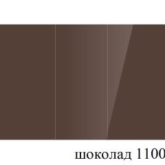 БОСТОН - 3 Стол раздвижной 1100/1420 опоры Триумф в Новоуральске - novouralsk.mebel24.online | фото 74