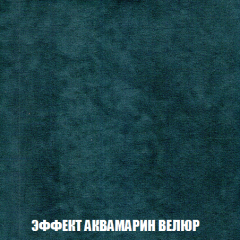 Диван Акварель 4 (ткань до 300) в Новоуральске - novouralsk.mebel24.online | фото 71