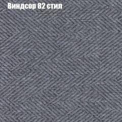 Диван Бинго 1 (ткань до 300) в Новоуральске - novouralsk.mebel24.online | фото 11