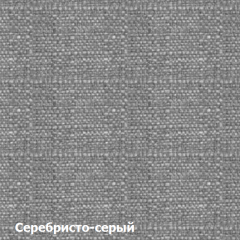 Диван двухместный DEmoku Д-2 (Серебристо-серый/Темный дуб) в Новоуральске - novouralsk.mebel24.online | фото 2