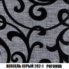 Диван Европа 1 (НПБ) ткань до 300 в Новоуральске - novouralsk.mebel24.online | фото 26