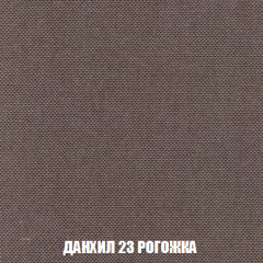 Диван Европа 1 (НПБ) ткань до 300 в Новоуральске - novouralsk.mebel24.online | фото 27