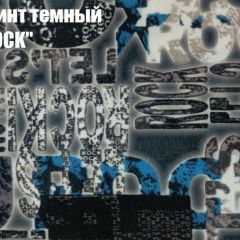Диван-кровать Комфорт ЛАЙТ без подлокотников (2 подушки) Принт темный "ROCK" в Новоуральске - novouralsk.mebel24.online | фото 3