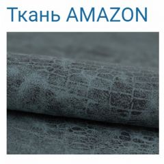 Диван LaFlex 1-01 БД Norma (ткань 2 кат.) НПБ Pocket Spring в Новоуральске - novouralsk.mebel24.online | фото 23