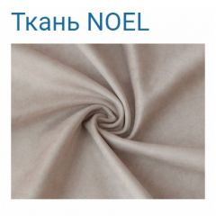 Диван LaFlex 1-01 БД Norma (ткань 4 кат.) НПБ Pocket Spring в Новоуральске - novouralsk.mebel24.online | фото 17