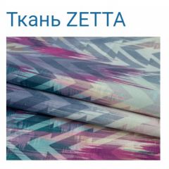 Диван LaFlex 1-01 БД Norma (ткань 4 кат.) НПБ Pocket Spring в Новоуральске - novouralsk.mebel24.online | фото 13