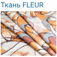 Диван LaFlex 1-01 БД Norma (ткань 4 кат.) НПБ Pocket Spring в Новоуральске - novouralsk.mebel24.online | фото 15