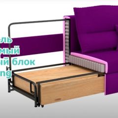 Диван LaFlex 1 ДУ Norma (ткань 1 кат.) НПБ Pocket Spring в Новоуральске - novouralsk.mebel24.online | фото 10