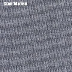 Диван Маракеш угловой (правый/левый) ткань до 300 в Новоуральске - novouralsk.mebel24.online | фото 49