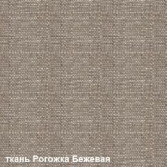 Диван одноместный DEmoku Д-1 (Беж/Холодный серый) в Новоуральске - novouralsk.mebel24.online | фото 2