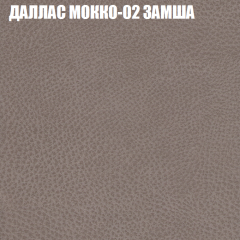 Диван Виктория 2 (ткань до 400) НПБ в Новоуральске - novouralsk.mebel24.online | фото 23