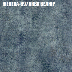 Диван Виктория 2 (ткань до 400) НПБ в Новоуральске - novouralsk.mebel24.online | фото 27