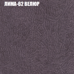 Диван Виктория 2 (ткань до 400) НПБ в Новоуральске - novouralsk.mebel24.online | фото 35