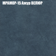 Диван Виктория 2 (ткань до 400) НПБ в Новоуральске - novouralsk.mebel24.online | фото 48