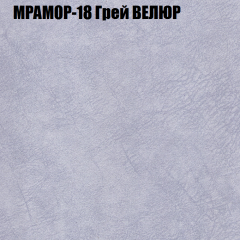 Диван Виктория 2 (ткань до 400) НПБ в Новоуральске - novouralsk.mebel24.online | фото 49