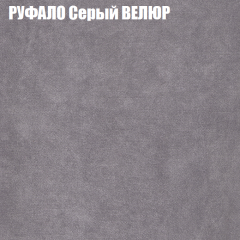 Диван Виктория 2 (ткань до 400) НПБ в Новоуральске - novouralsk.mebel24.online | фото 3