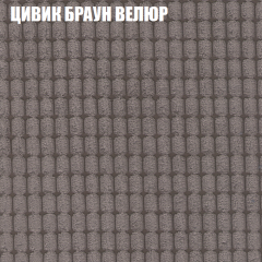 Диван Виктория 2 (ткань до 400) НПБ в Новоуральске - novouralsk.mebel24.online | фото 10