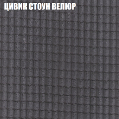 Диван Виктория 2 (ткань до 400) НПБ в Новоуральске - novouralsk.mebel24.online | фото 11