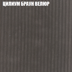 Диван Виктория 2 (ткань до 400) НПБ в Новоуральске - novouralsk.mebel24.online | фото 13