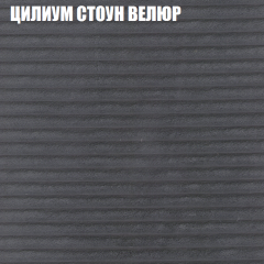 Диван Виктория 2 (ткань до 400) НПБ в Новоуральске - novouralsk.mebel24.online | фото 14