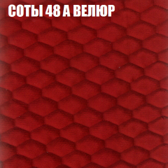 Диван Виктория 3 (ткань до 400) НПБ в Новоуральске - novouralsk.mebel24.online | фото 6