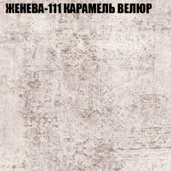 Диван Виктория 3 (ткань до 400) НПБ в Новоуральске - novouralsk.mebel24.online | фото 14