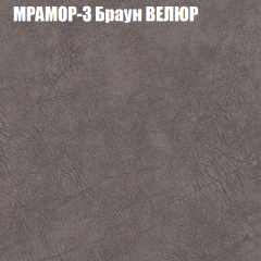 Диван Виктория 3 (ткань до 400) НПБ в Новоуральске - novouralsk.mebel24.online | фото 34