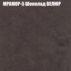 Диван Виктория 3 (ткань до 400) НПБ в Новоуральске - novouralsk.mebel24.online | фото 35