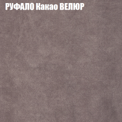 Диван Виктория 3 (ткань до 400) НПБ в Новоуральске - novouralsk.mebel24.online | фото 47