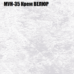 Диван Виктория 4 (ткань до 400) НПБ в Новоуральске - novouralsk.mebel24.online | фото 42