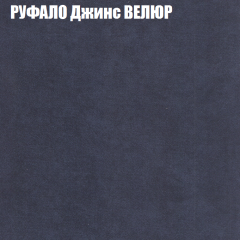 Диван Виктория 4 (ткань до 400) НПБ в Новоуральске - novouralsk.mebel24.online | фото 46