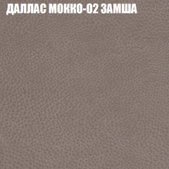 Диван Виктория 5 (ткань до 400) НПБ в Новоуральске - novouralsk.mebel24.online | фото 11