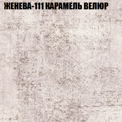 Диван Виктория 5 (ткань до 400) НПБ в Новоуральске - novouralsk.mebel24.online | фото 14