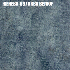 Диван Виктория 5 (ткань до 400) НПБ в Новоуральске - novouralsk.mebel24.online | фото 15