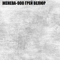 Диван Виктория 5 (ткань до 400) НПБ в Новоуральске - novouralsk.mebel24.online | фото 16