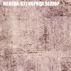 Диван Виктория 5 (ткань до 400) НПБ в Новоуральске - novouralsk.mebel24.online | фото 17