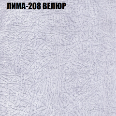 Диван Виктория 5 (ткань до 400) НПБ в Новоуральске - novouralsk.mebel24.online | фото 25