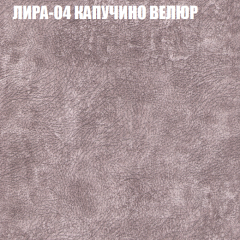 Диван Виктория 5 (ткань до 400) НПБ в Новоуральске - novouralsk.mebel24.online | фото 30