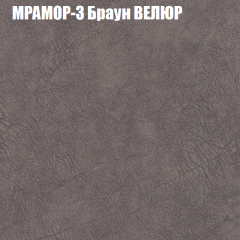 Диван Виктория 5 (ткань до 400) НПБ в Новоуральске - novouralsk.mebel24.online | фото 34
