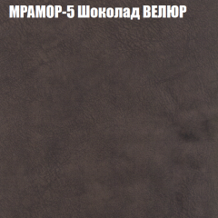 Диван Виктория 5 (ткань до 400) НПБ в Новоуральске - novouralsk.mebel24.online | фото 35