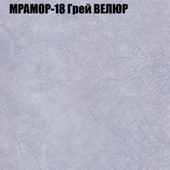 Диван Виктория 5 (ткань до 400) НПБ в Новоуральске - novouralsk.mebel24.online | фото 37
