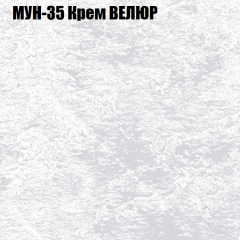 Диван Виктория 5 (ткань до 400) НПБ в Новоуральске - novouralsk.mebel24.online | фото 42