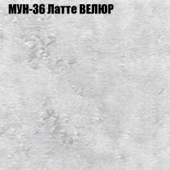 Диван Виктория 5 (ткань до 400) НПБ в Новоуральске - novouralsk.mebel24.online | фото 43