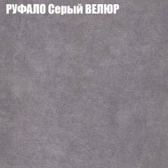 Диван Виктория 5 (ткань до 400) НПБ в Новоуральске - novouralsk.mebel24.online | фото 49