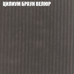 Диван Виктория 5 (ткань до 400) НПБ в Новоуральске - novouralsk.mebel24.online | фото 59