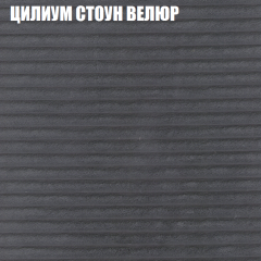 Диван Виктория 5 (ткань до 400) НПБ в Новоуральске - novouralsk.mebel24.online | фото 60