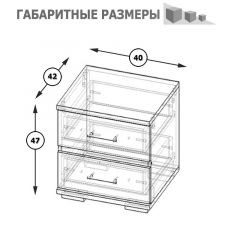 Фиеста Тумба прикроватная, цвет венге/дуб лоредо, ШхГхВ 40х42х47 см. в Новоуральске - novouralsk.mebel24.online | фото 6