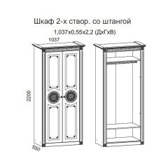 Гостиная Джулия 3.4 (Белый/Белое дерево с платиной золото) в Новоуральске - novouralsk.mebel24.online | фото 4