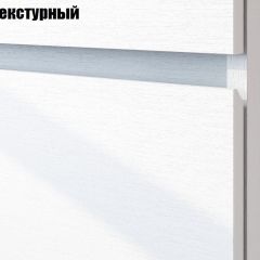 Гостиная Токио (Вариант-2) в Новоуральске - novouralsk.mebel24.online | фото 6